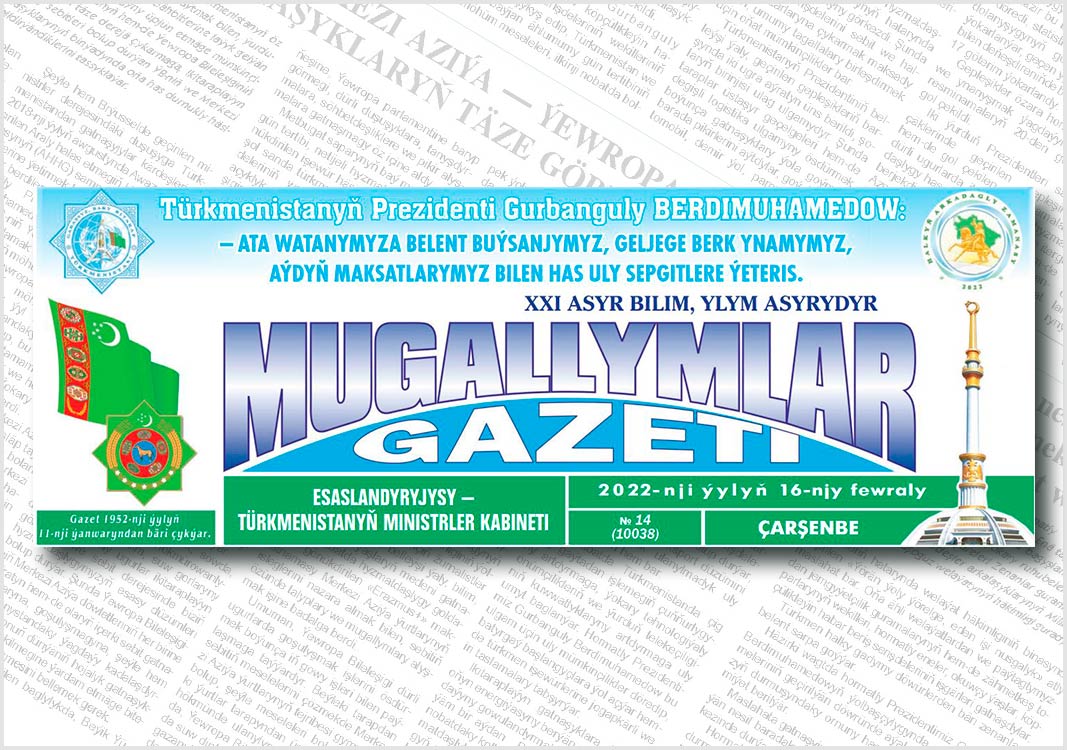 «Mugallymlar gazeti» gazetinde döredijilik bäsleşigi yglan edildi