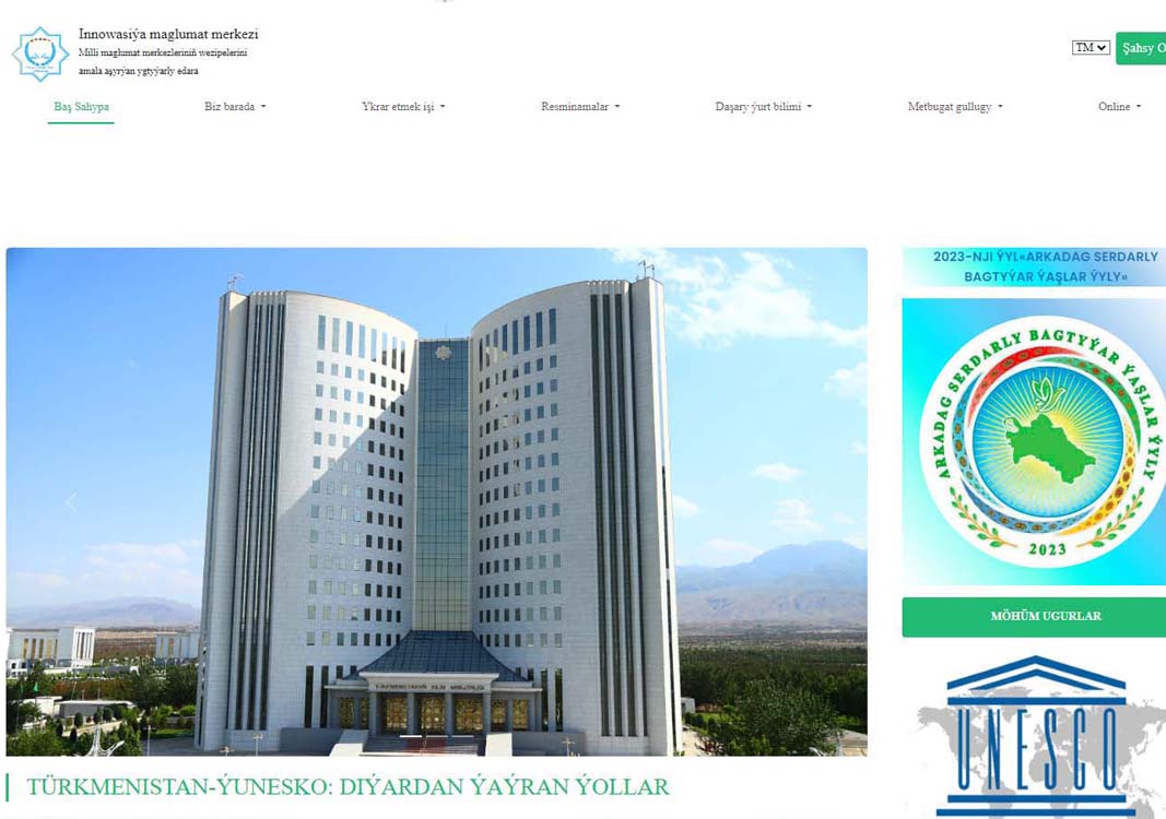 Türkmenistanyň Bilim ministrliginiň täze web-sahypasy daşary ýurtda bilim almak üçin ýardam eder