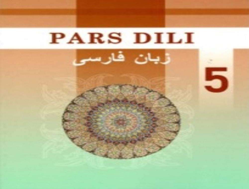 V SYNP ÜÇIN “PARS DILI” OKUW KITABY NEŞIR EDILDI