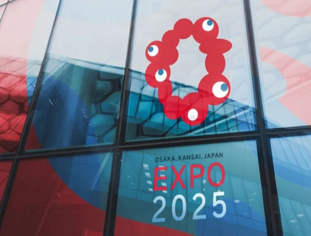Türkmenistan Osaka şäherinde geçiriljek “EKSPO — 2025” Bütindünýä sergisine gatnaşmaga taýýarlanýar