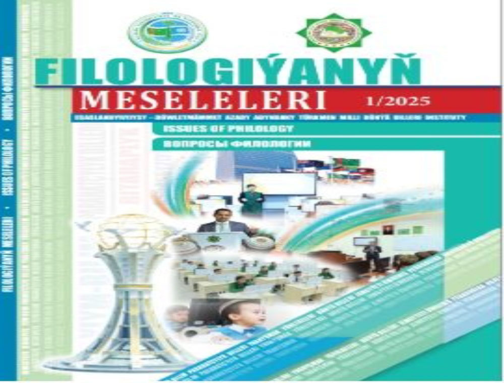 «Filologiýanyň meseleleri» atly ylmy-usuly elektron žurnalyň nobatdaky täze sany okyjylara ýetirildi