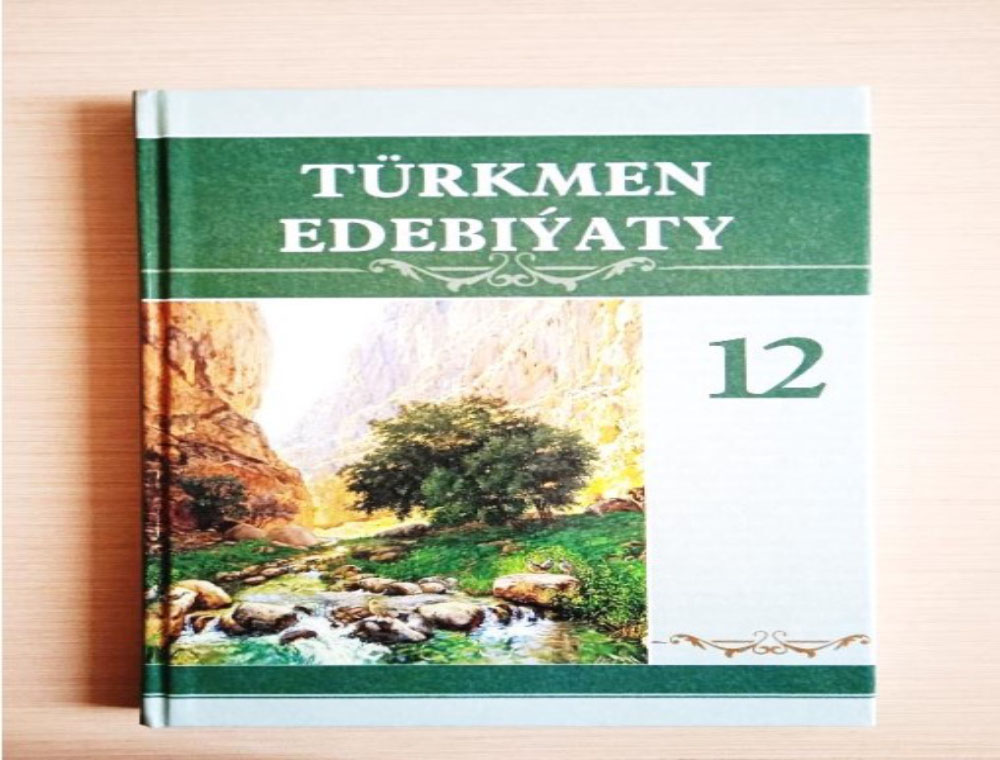 UMUMY ORTA BILIM BERÝÄN MEKDEPLERIŇ RUS DILINDE OKADYLÝAN XII SYNPY ÜÇIN OKUW KITABY NEŞIR EDILDI